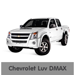 Chevrolet LUV DMAX